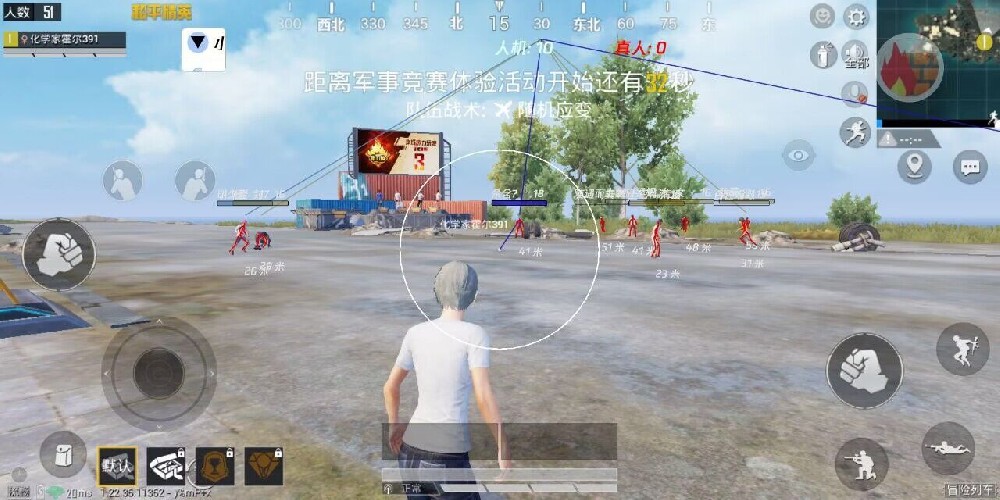 和平精英为什么会存在外挂（和平精英为什么外挂严重）